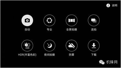 三星galaxya9怎么样,三星galaxya9上手