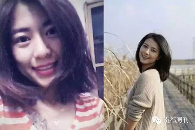 中国最高颜值女足,女足颜值最高的女神