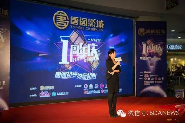 沈腾易烊千玺新年祝福,沈腾对电影节的祝福