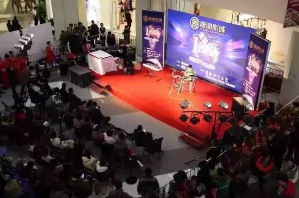 沈腾易烊千玺新年祝福,沈腾对电影节的祝福