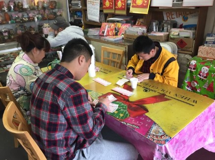 美国华人代购彩票吗,在美国卖中国彩票违法吗