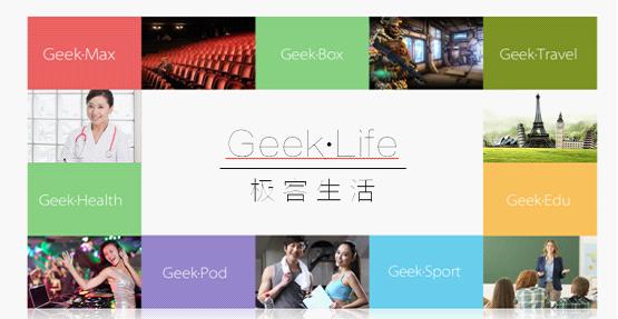 创维e6200是真4k吗,创维e6200