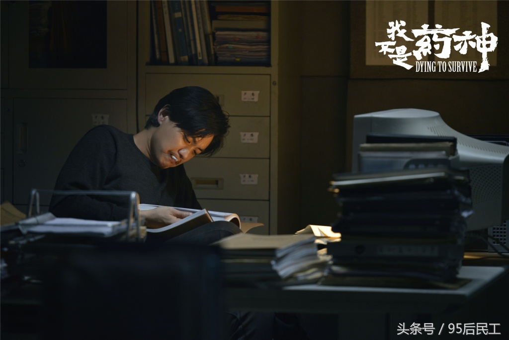 评分0差评的电影,零差评电影完整版