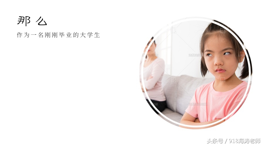 个人副业开淘宝店,淘宝个人店的前景