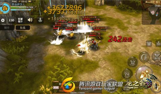 龙之谷最新版本如何升级,龙之谷21年5月版本介绍