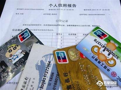 京东白条正常还款上征信吗,京东白条按时还款对征信有影响吗