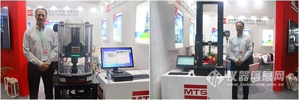 国际橡塑展历史,2023年国际橡塑展