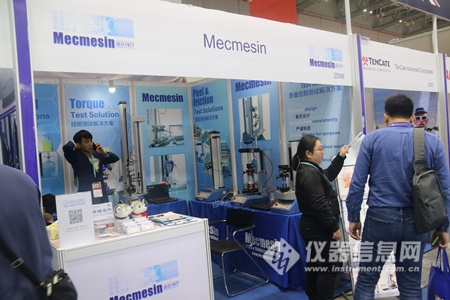 国际橡塑展历史,2023年国际橡塑展