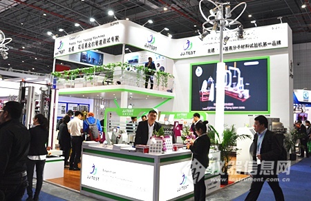 国际橡塑展历史,2023年国际橡塑展