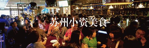 3月啦！不时不吃的苏州人又迎来了一波春天的美食，青团子、腌笃鲜、明前螺、马兰头……