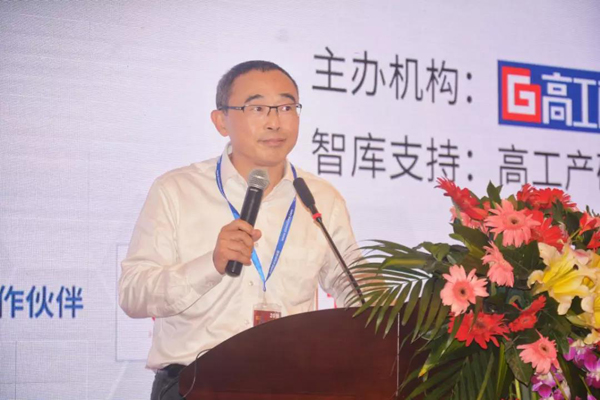 机器人+3C家电终端应用大会圆满落幕!全国巡回调研正式启动!