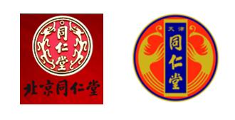 天津同仁堂获深市ipo,同仁堂ipo靠谱吗