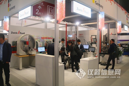 国际橡塑展历史,2023年国际橡塑展