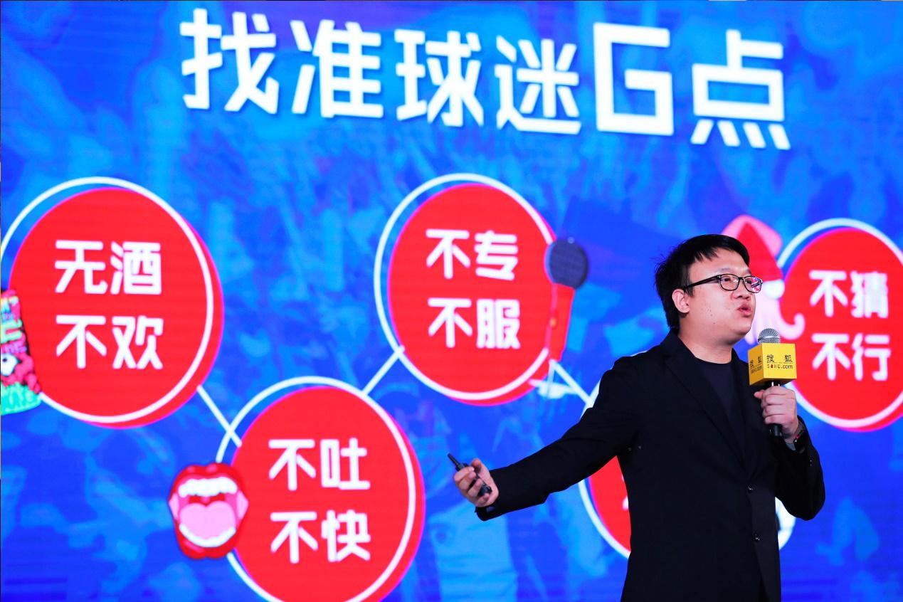 俄罗斯世界杯倒计时,俄罗斯世界杯开幕式倒计时电音