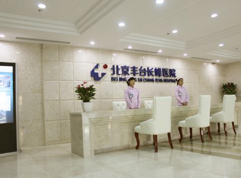 血管瘤新型微创技术,血管瘤多技术联合治疗