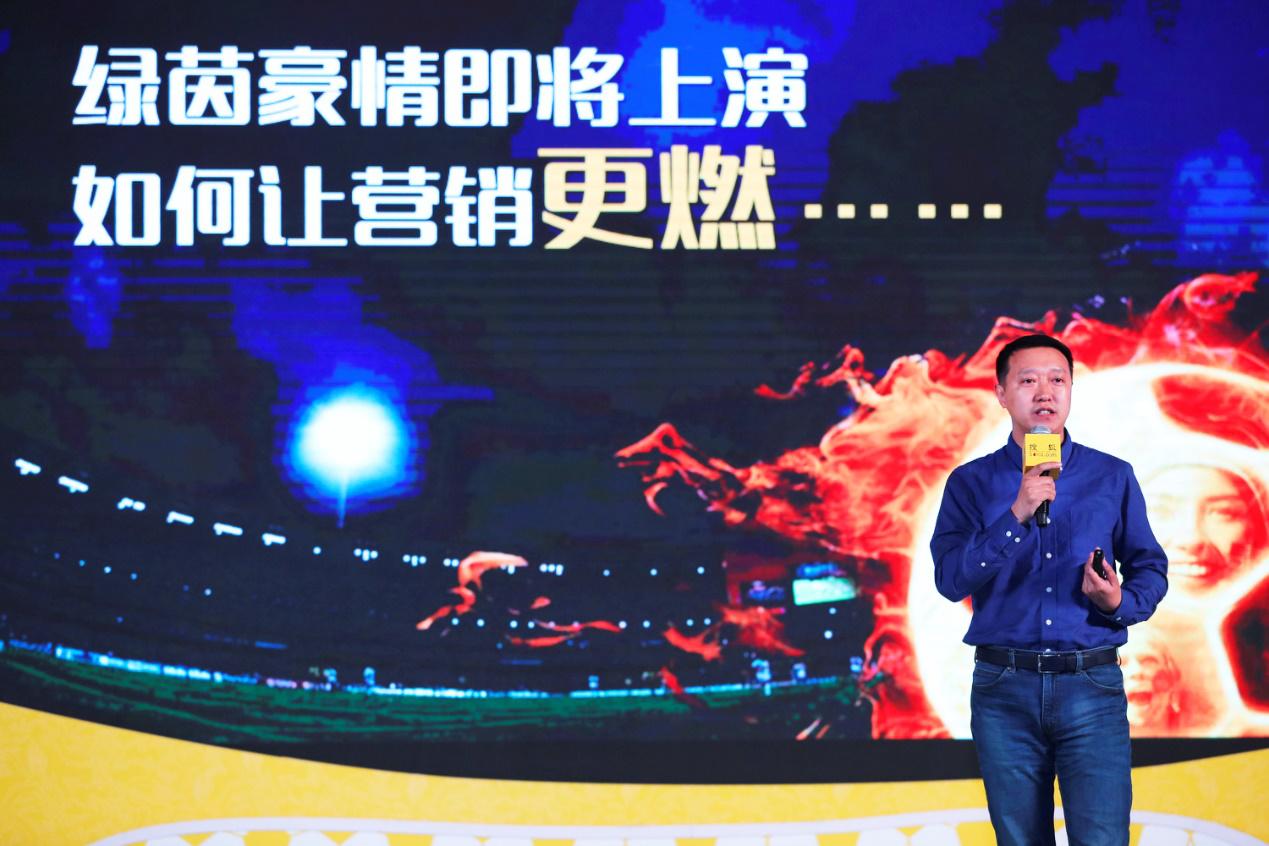 俄罗斯世界杯倒计时,俄罗斯世界杯开幕式倒计时电音