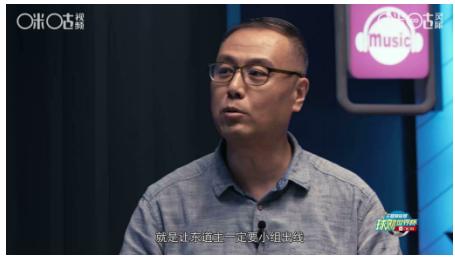 王冠咪咕馆-球财世界杯解析世界杯背后趣事