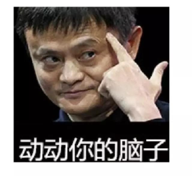 支付宝年度账单被爆,支付宝回应年度账单不准