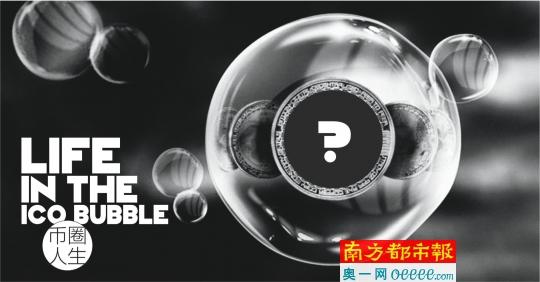 币圈赚到钱的都是什么人,币圈有赢家吗