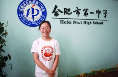 7位高考生讲述“高分秘籍”：学习C罗“求胜欲”N种方式解压