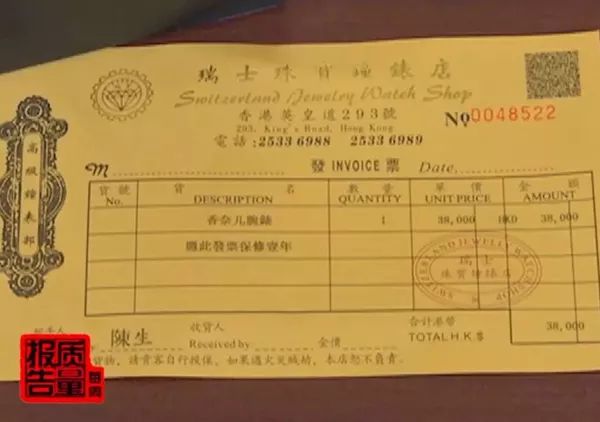 正品代购有多假看完这篇就知道了,朋友圈国外代购真实黑幕