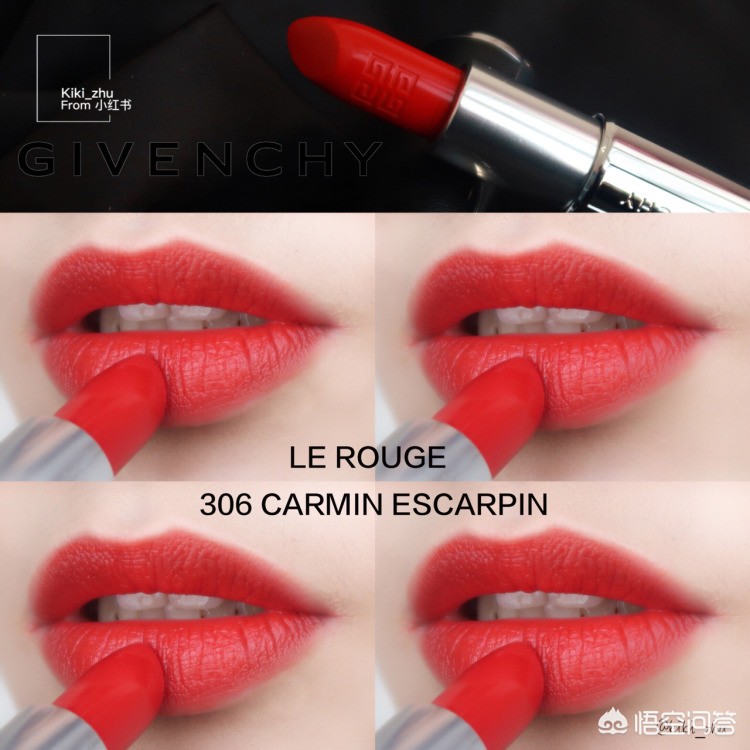 300元黄皮口红推荐,300适合学生的口红色号