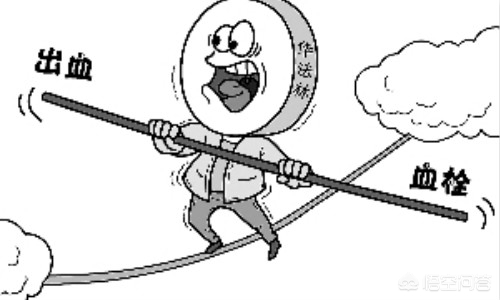 华法林吃重了怎么办,换瓣膜后吃华法林应注意些什么