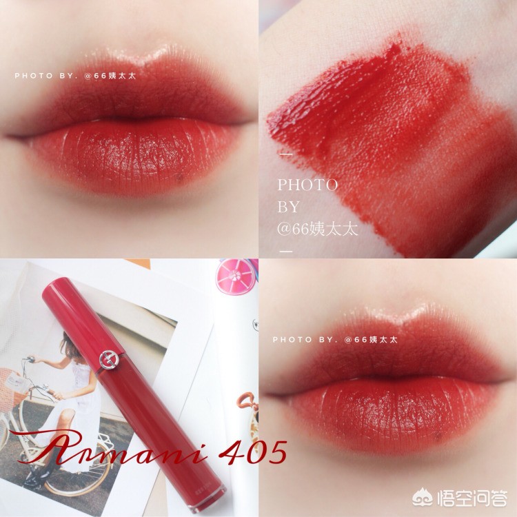 300元黄皮口红推荐,300适合学生的口红色号