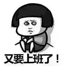 未来三个月没有假期,如何在青田抖high起来~~~(最时髦新玩法)