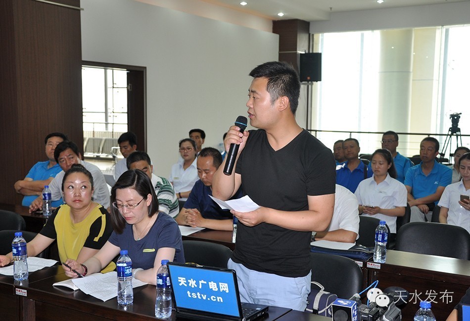 2021全国山地自行车邀请赛,麦积自行车赛事