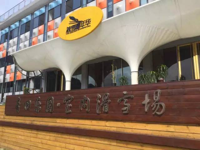 未来三个月没有假期,如何在青田抖high起来~~~(最时髦新玩法)