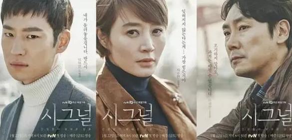 孙俪芈月传获金鹰奖,芈月传孙俪统一大业