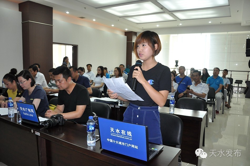 2021全国山地自行车邀请赛,麦积自行车赛事