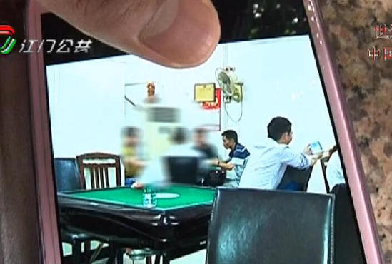 广东江门幼师事件,江门老师事件