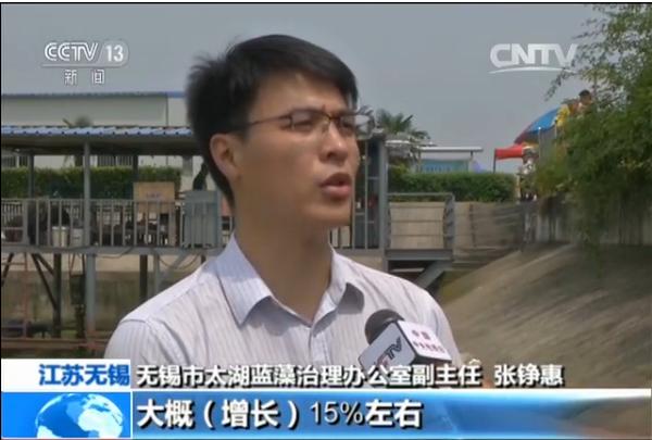 无锡太湖蓝藻持续时间,无锡太湖蓝藻爆发事件影响