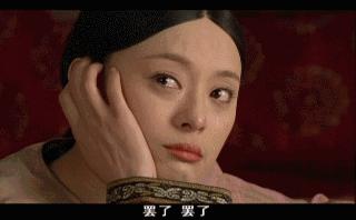 未来三个月没有假期,如何在青田抖high起来~~~(最时髦新玩法)