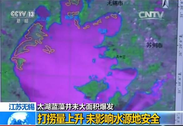 无锡太湖蓝藻持续时间,无锡太湖蓝藻爆发事件影响