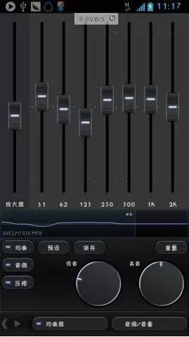 手机hifi要手动开启吗,手机怎么打开hifi