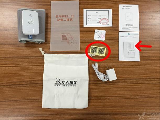 动态血压计到底准不准,动态血压计品牌排行榜