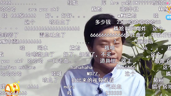 直播打赏用支付宝转账,直播平台怎么给主播打赏