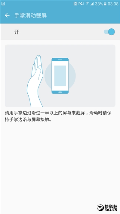 三星galaxyc5详细参数在哪看,三星galaxy799元