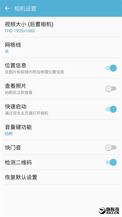 三星galaxyc5详细参数在哪看,三星galaxy799元