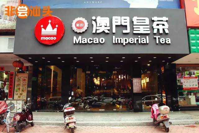 新店开业吃货嗨翻天,两家新店开张吃货决不放过