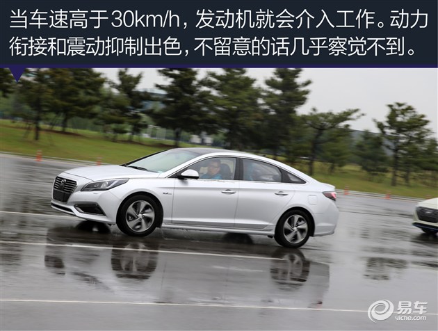 本田雅阁混动与索纳塔混动哪个好,索纳塔九混动怎么样