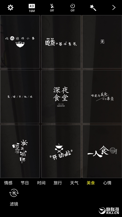 三星galaxyc5详细参数在哪看,三星galaxy799元