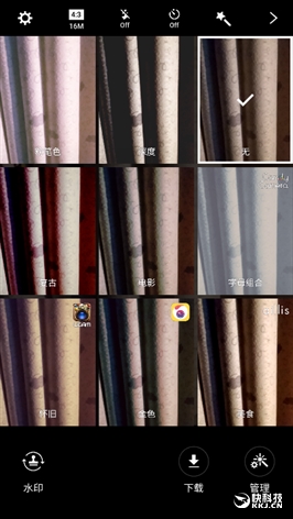 三星galaxyc5详细参数在哪看,三星galaxy799元