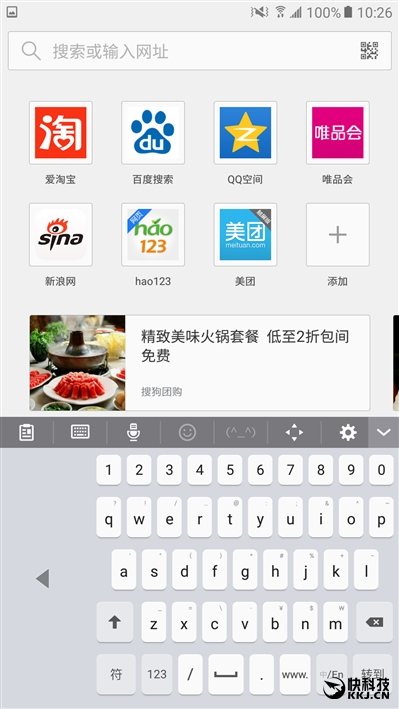 三星galaxyc5详细参数在哪看,三星galaxy799元