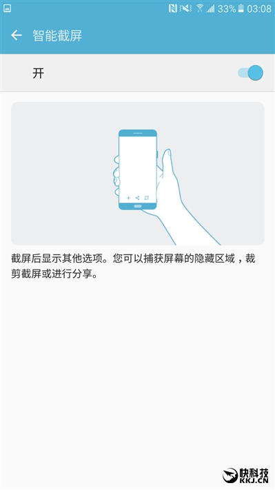 三星galaxyc5详细参数在哪看,三星galaxy799元
