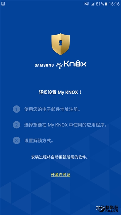 三星galaxyc5详细参数在哪看,三星galaxy799元