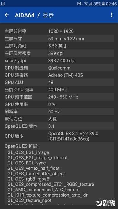 三星galaxyc5详细参数在哪看,三星galaxy799元